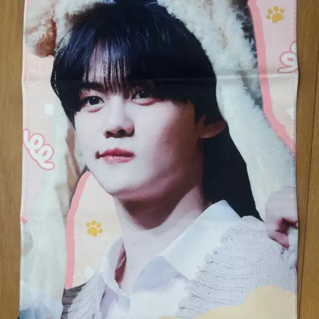 [BUNJANG] ZB1 Kim Gyuvin Slogan / 김규빈 슬로건