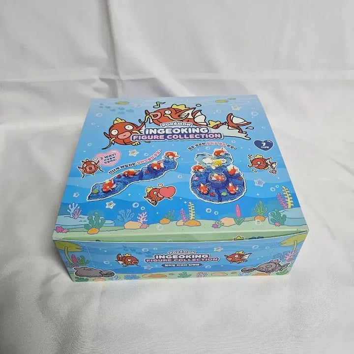 [BUNJANG] Pokemon Magikarp Figure Collection Set (7 Types) / 포켓몬 잠실 무릉도원 잉어킹 피규어 컬렉션 7종 세트
