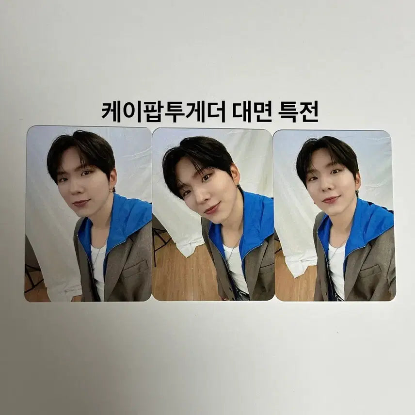 [BUNJANG] Monsta X Kihyun K-Pop Together In-Person Photocard Set / 몬스타엑스 기현 케이팝투게더 대면 포카 3종 1세트