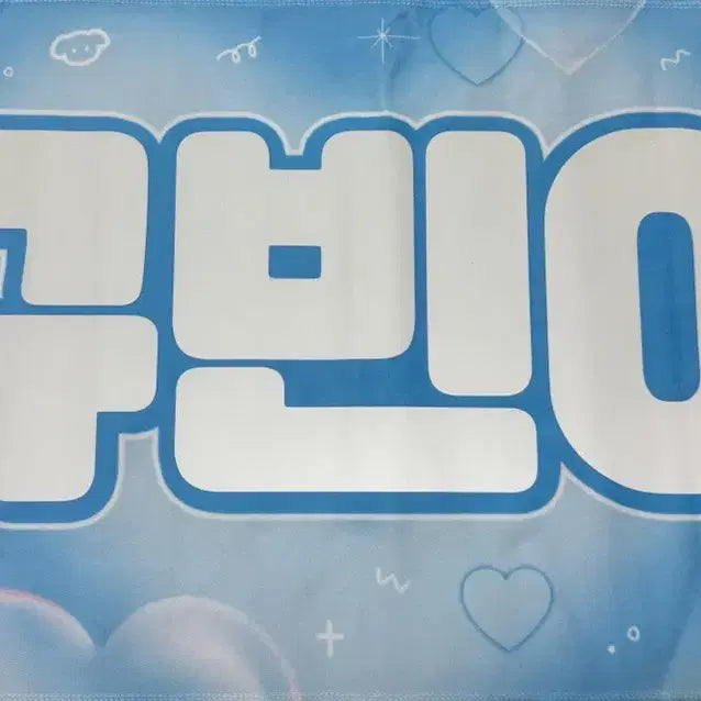 [BUNJANG] ZB1 (ZEROBASEONE) Kim Gyuvin Slogan Set / 김규빈 슬로건 판매합니다
