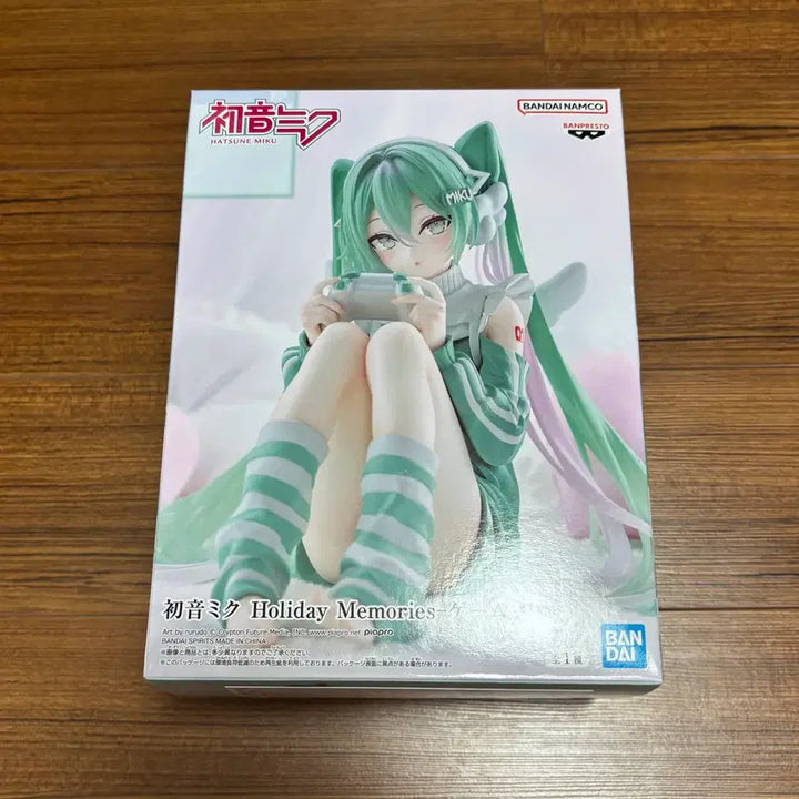[BUNJANG] Banpresto Holiday Memories Hatsune Miku Luludo Figure / 하츠네 미쿠 반프레스토 홀리데이 메모리즈 게임 피규어 루루도