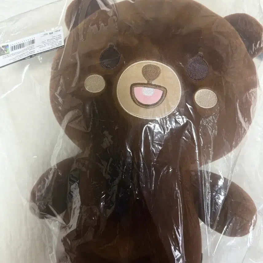 [BUNJANG] DAY6 Sungjin Ppeummul Giant Doll (No Photocard) / 데이식스 성진 쁘멀자이언트(포카X)