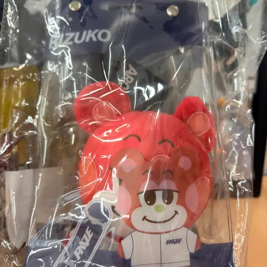 [BUNJANG] RIIZE Shanghai Pop-up Skateboard Doll Keyring RIIZECO / 현물)라이즈 상하이 팝업 스케이트보드 인형 키링 리즈코