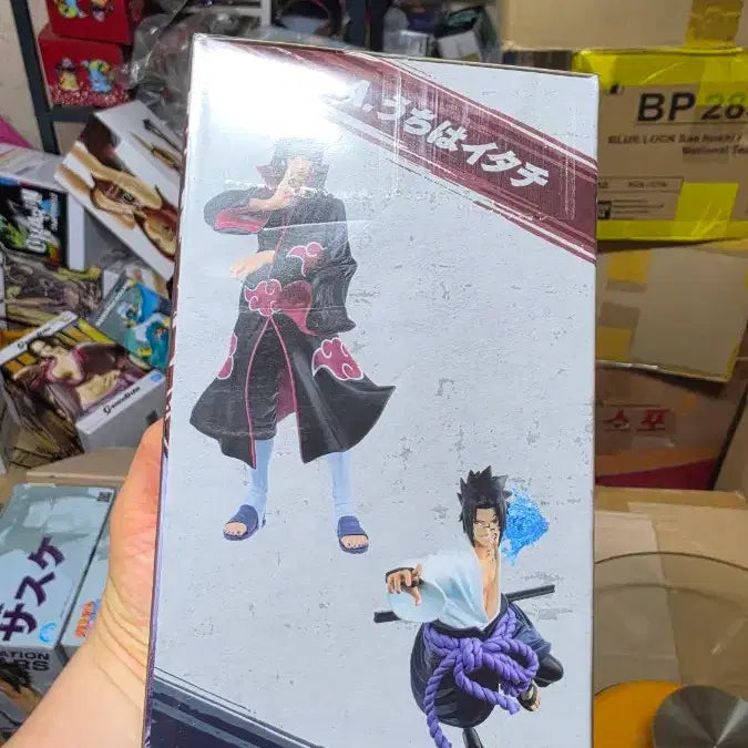 [BUNJANG] Naruto Shippuden Vibration Stars Uchiha Itachi &amp; Uchiha Sasuke Figure Set (Sealed) / (번장최저가미개봉)나루토 질풍전 VIBRATION STARS 우치하 이타치  피규어 칼박