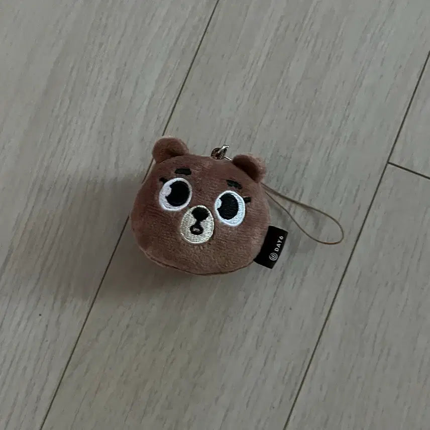 [BUNJANG] Face Keyring Bang / 페이스키링 방