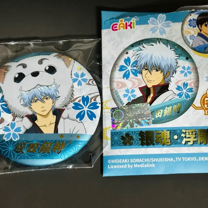 [BUNJANG] Gintama Embossed Can Badge Gintoki / 은혼 엠보싱 캔뱃지 eaki 긴토키