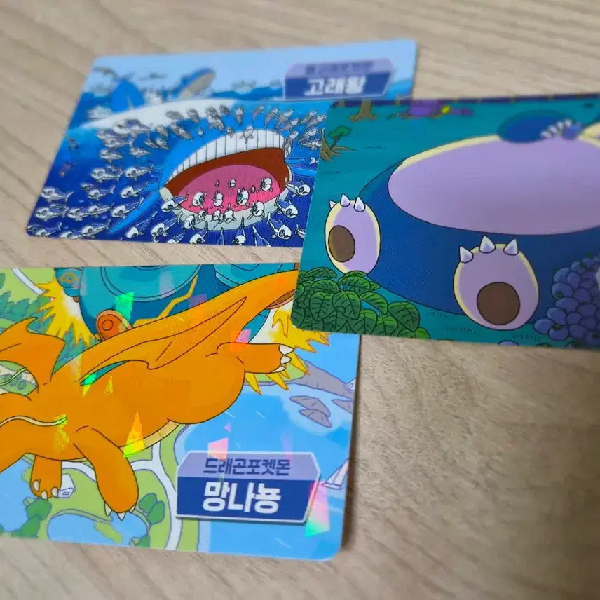 [BUNJANG] Pokemon Ecological Encyclopedia Special Edition Holographic Card Set (Dratini, Snorlax, Wailmer) / 포켓몬 생태도감 특별판 홀로그램 카드 망나뇽 잠만보 고래왕 세트