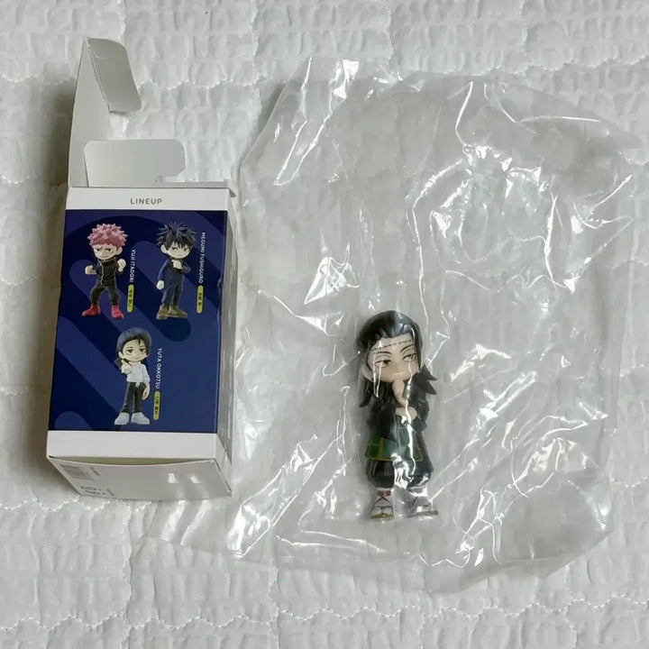 [BUNJANG] Jujutsu Kaisen Suguru Geto Shibuya Incident Ver. Figure / 주술회전 팔버스 게토
