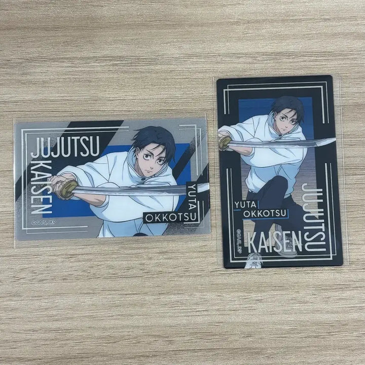 [BUNJANG] Jujutsu Kaisen Cursed Rumble Clear Card Yuta Okkotsu / 주술회전 사멸회유 유타 클리어 카드 오네무탄 일괄