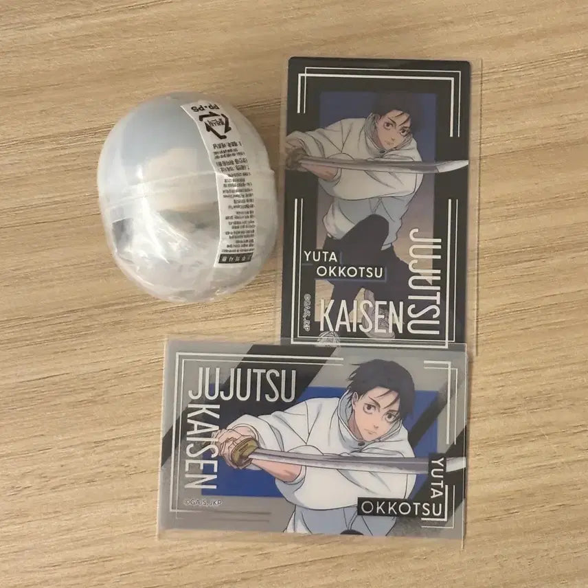 [BUNJANG] Jujutsu Kaisen Cursed Rumble Clear Card Yuta Okkotsu / 주술회전 사멸회유 유타 클리어 카드 오네무탄 일괄