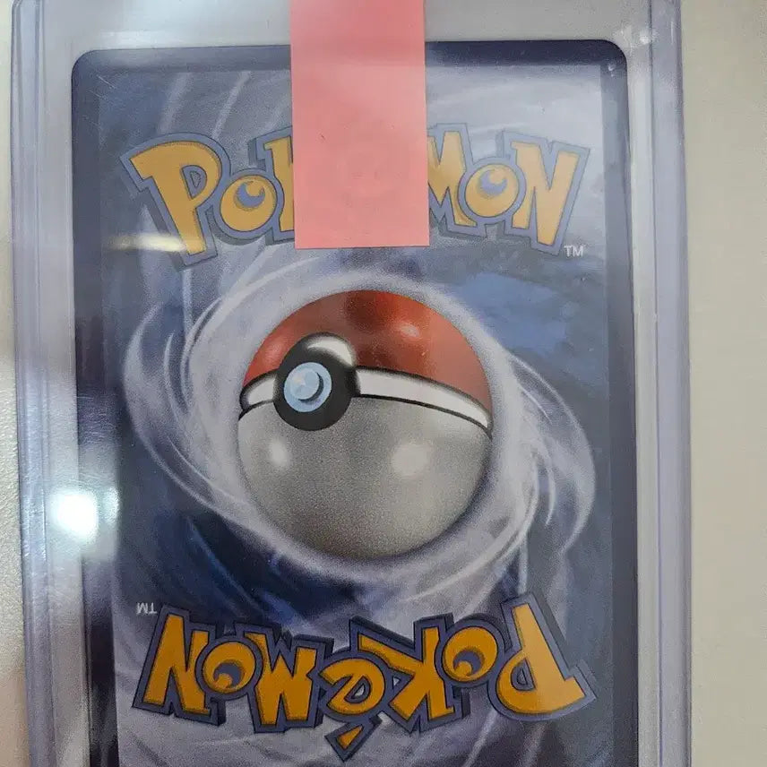 [BUNJANG] Pokemon Card Marie&
