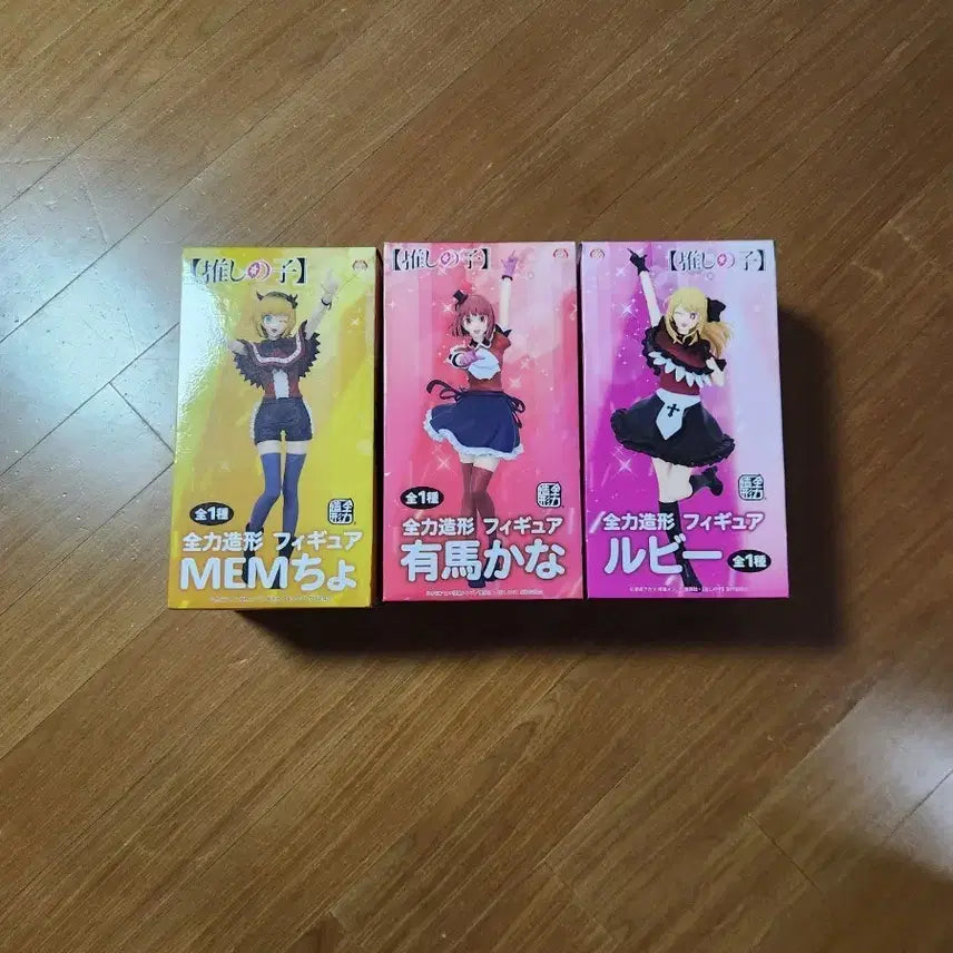 [BUNJANG] Oshi no Ko 3-Type Figure Set (Unsealed) / 최저가)최애의아이 피규어