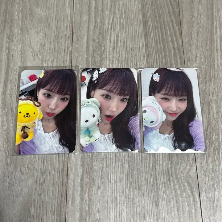 [BUNJANG] Choi YooJung My Star Goods POB Bundle Set / 최유정 마이스타굿즈 미공포