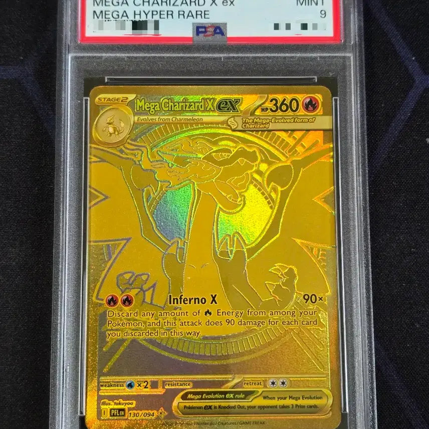 [BUNJANG] Pokemon Mega Charizard X MUR PSA 9 (North American/English Version) / (북미,영판) 포켓몬 메가 리자몽 X MUR PSA 9