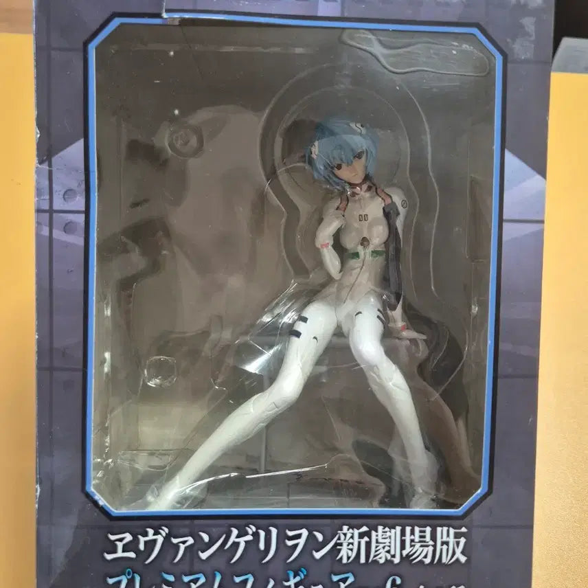 [BUNJANG] Sega Evangelion New Theatrical Edition Premium Figure Vol. 6 Ayanami Rei / 세가 에반게리온 신극장판 프리미엄 피규어 Vol.6 아야나미 레이