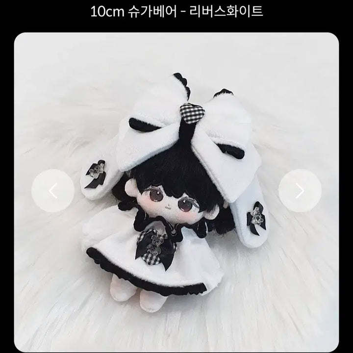 [BUNJANG] Maman&