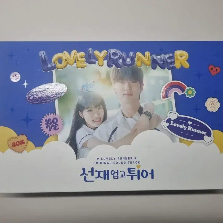 [BUNJANG] Lovely Runner OST Album Goods / 선재업고튀어 선업튀 ost 앨범 굿즈 판매해요!