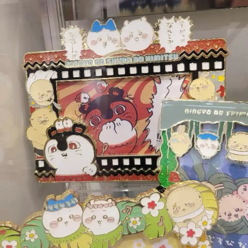 [BUNJANG] Chiikawa Mermaid Island Photo Frame (Seiren Version) / [미개봉]치이카와 인어의 섬 포토프레임