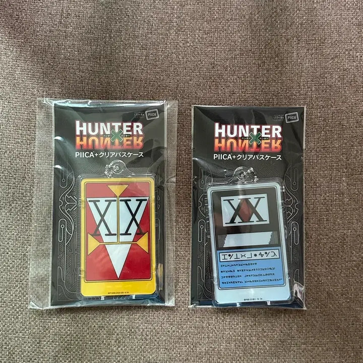 [BUNJANG] Hunter x Hunter License Bundle Set / (일괄) 헌터헌터라이센스 piica