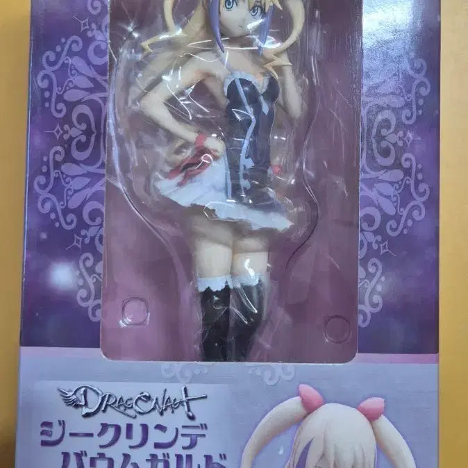 [BUNJANG] Orchid Seed Dragonar - The Resonance - Sieglinde Baumgurt 1/7 Scale Figure / 오키드시드 드래고너트 - 더 레조넌스 - 지크린데 바움가르트 1/7 스케일 피규어