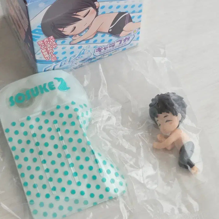 [BUNJANG] Free! Yamato Sosuke Character Photocard (Series 3) / Free! 프리 캬라푸카 3탄 야마자키 소스케