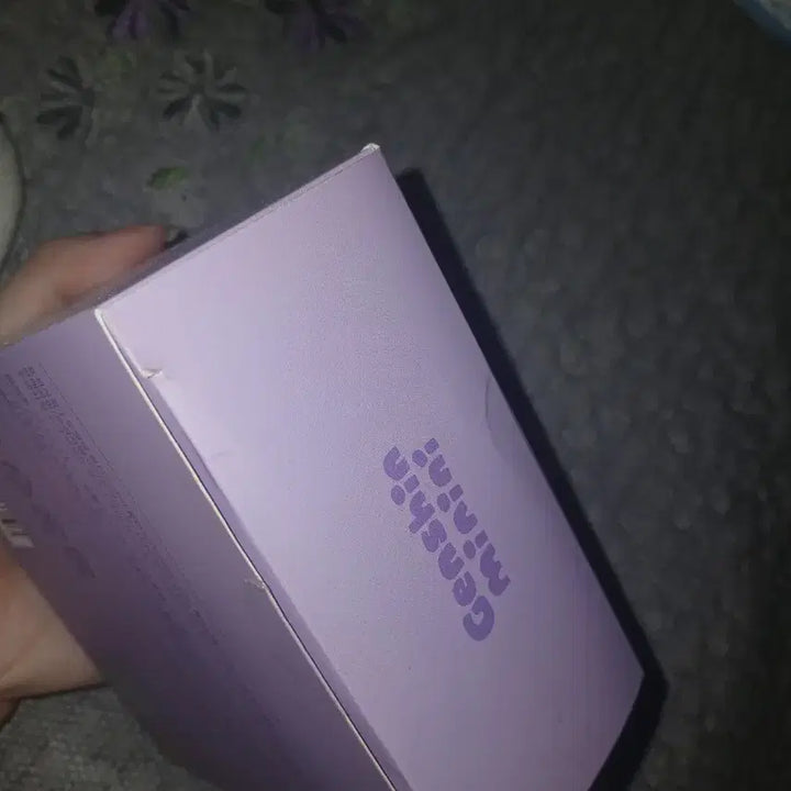 [BUNJANG] Genshin Impact Raiden Figure / 원신 피규어 라이덴