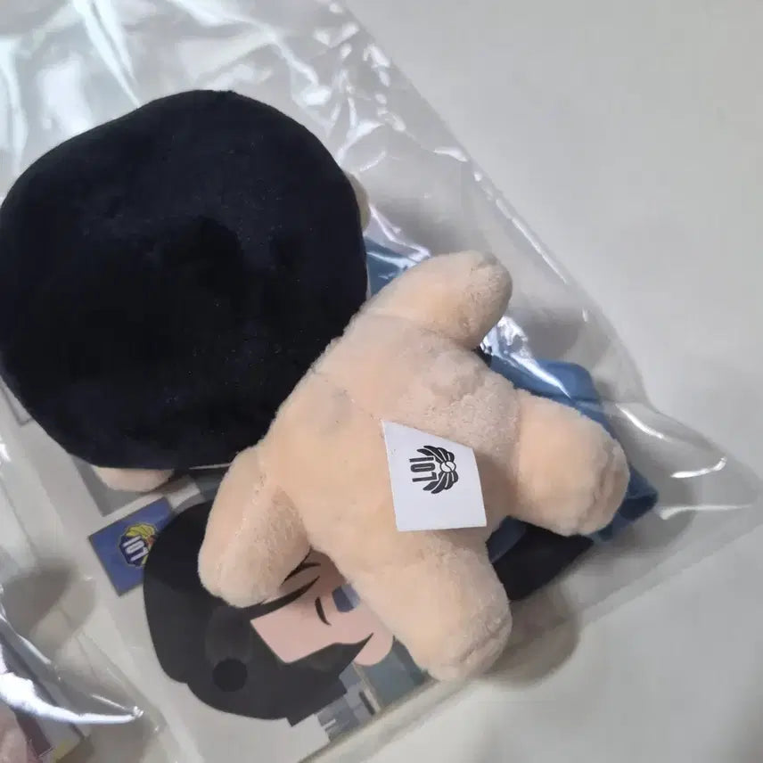 [BUNJANG] Flashlight Bboosiraegi Doll Set / 플래시라이트 뽀시래기 인형 세트 판매