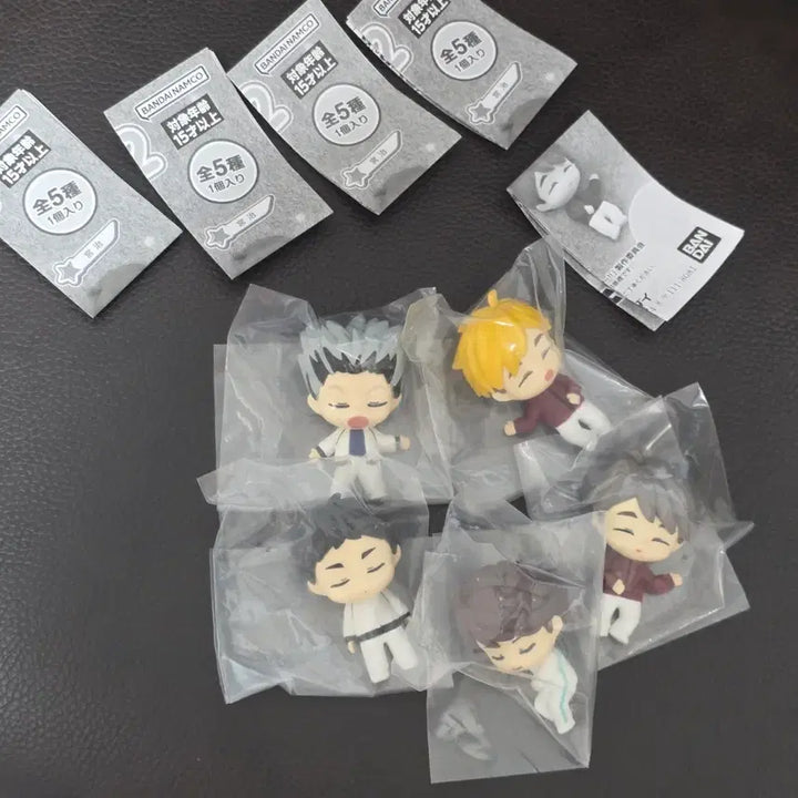 [BUNJANG] Haikyuu!! Nemurasetai Vol. 2 Bundle Set / 하이큐 네무라세타이 가챠 풀셋