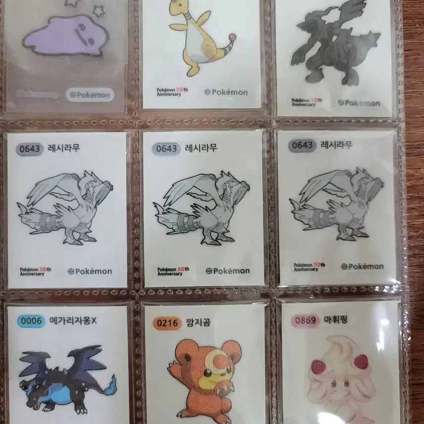 [BUNJANG] Pokemon Sticker Collection / 포켓몬 띠부씰 모음