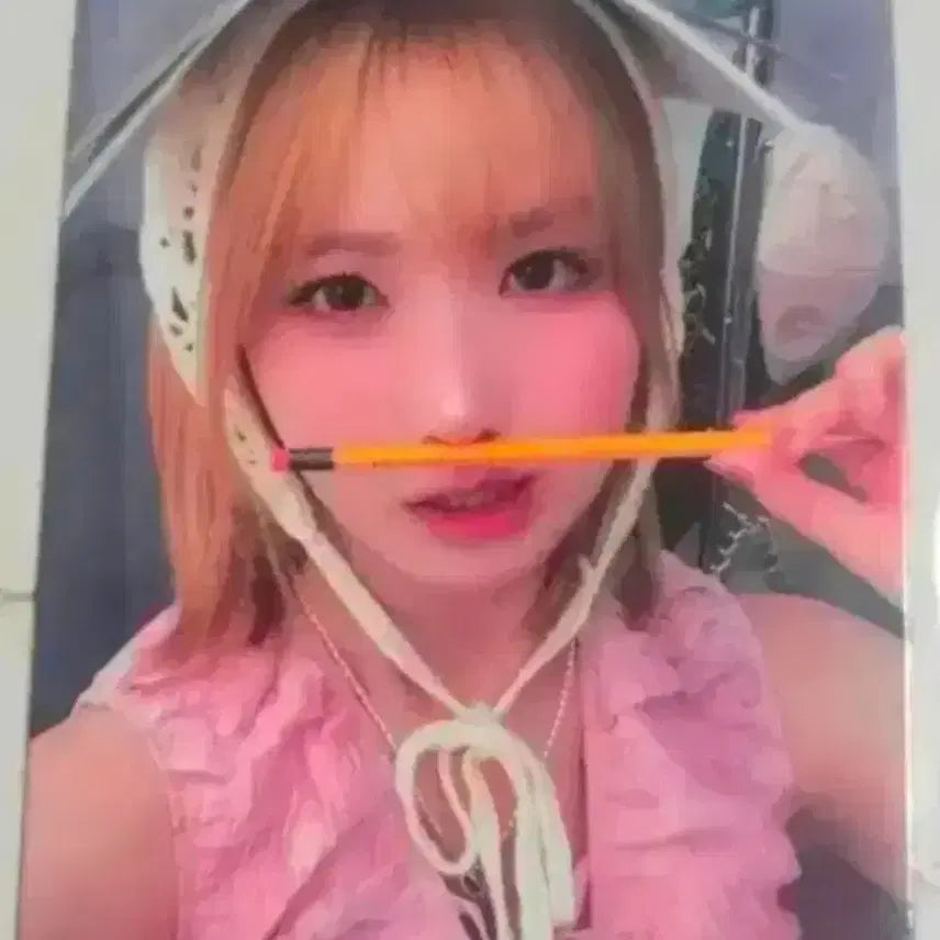 [BUNJANG] ILY:1 I&