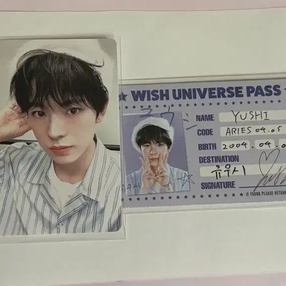 [BUNJANG] NCT WISH Yushi 2025 Season&