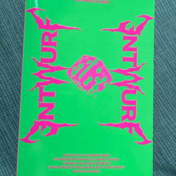 [BUNJANG] NMIXX ENTWURF 2nd Single Album / 엔믹스 엔트워프 2nd 싱글 앨범