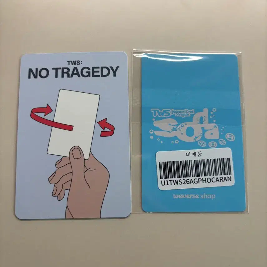 [BUNJANG] TWS Shinyu Soda Soda Weverse POB Lenticular Photocard / 세일!)투어스 신유 소다소다 위버스 특전