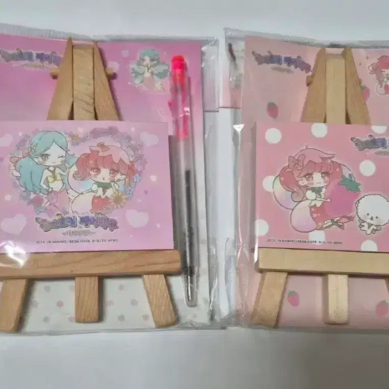 [BUNJANG] Fairy Ru Easel Memo Pad / 고전문구 페어리루 이젤 메모지