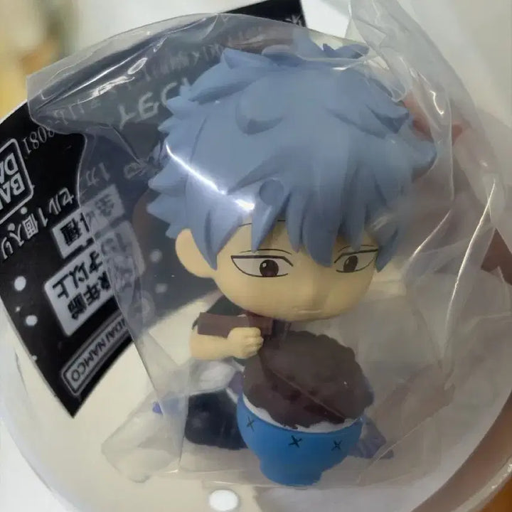 [BUNJANG] Gintama Mogumogu Gacha Gintoki Figure / 은혼 모구모구 가챠 긴토키