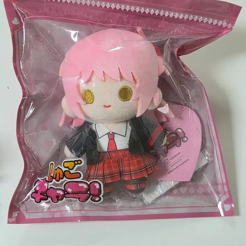 [BUNJANG] Shugo Chara Amu Hinamori Plush / 히나모리 아무 누이 캐캐체 수호캐릭터