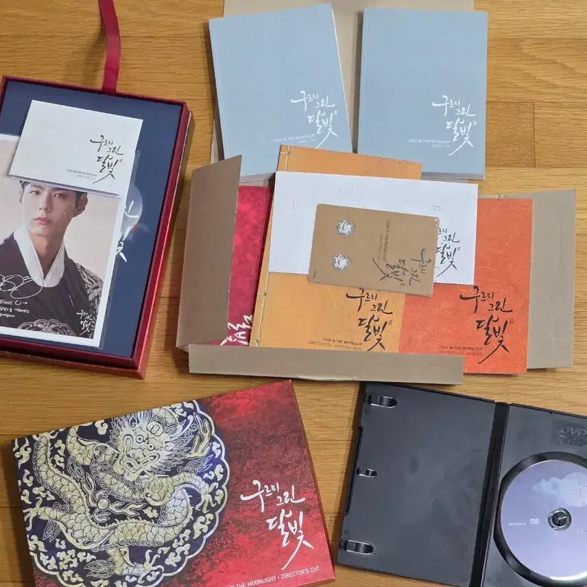 [BUNJANG] Love in the Moonlight Director&