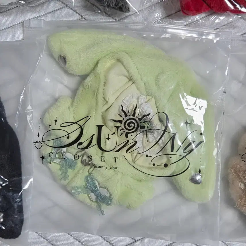 [BUNJANG] Sunny Closet Puppyrin Green Plush Doll / 원가이하 1회시착) 써니클로젯 퍼피나린 그린 솜인형 솜깅 10깅 솜옷