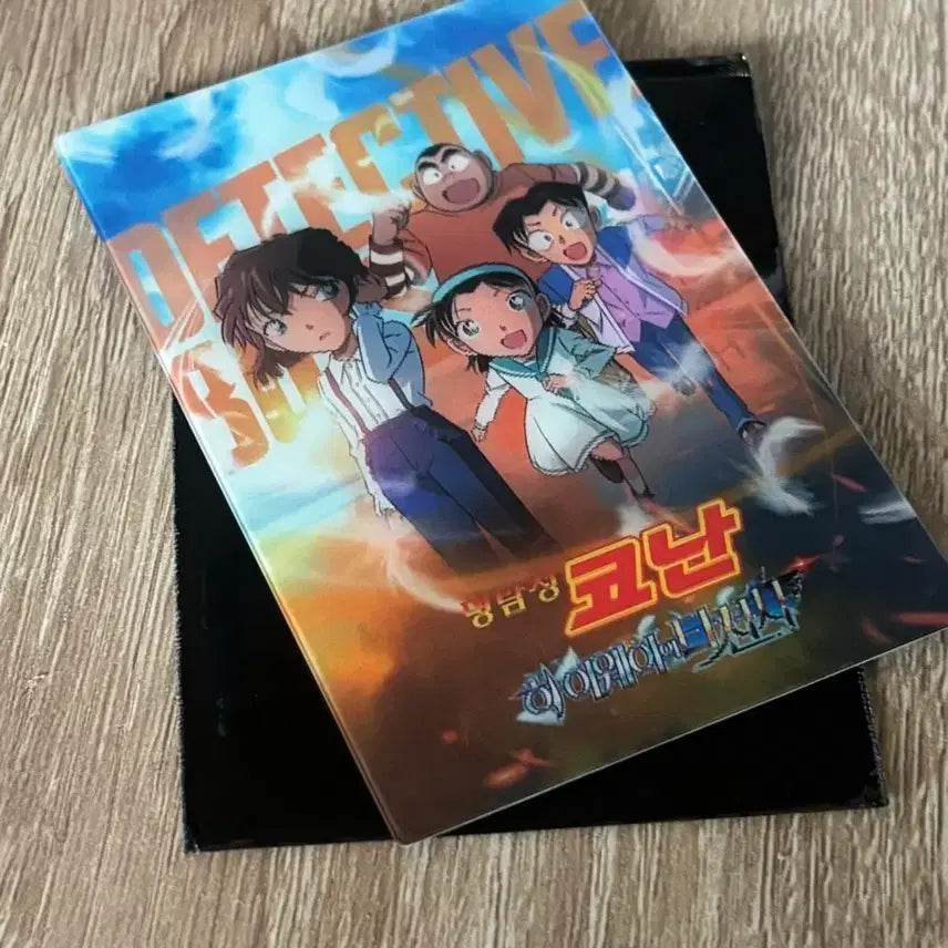 [BUNJANG] Detective Conan "The Angel of Death on the Highway" Children&