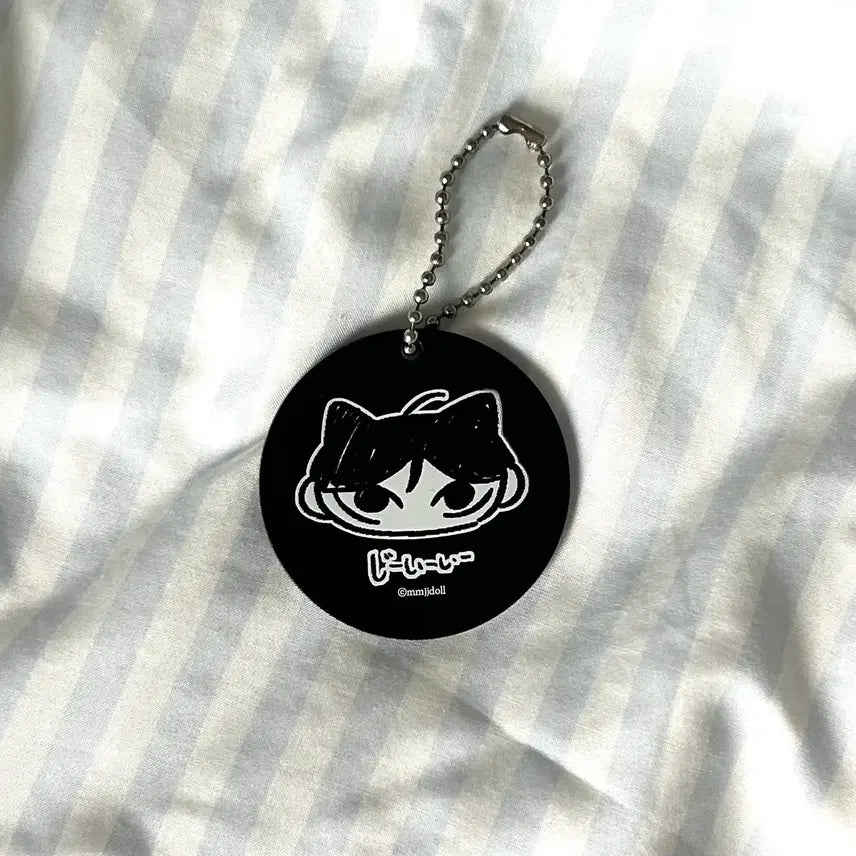 [BUNJANG] The Boyz Juyeon Keychain / 마물쭈 특전 키링 더보이즈 TBZ 주연