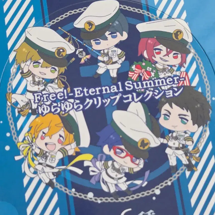 [BUNJANG] Free! Iwatobi Swim Club Yurayura Clip Collection Set Box (6 Types) / (미개봉) Free! ES 프리 유라유라 클립컬렉션 6종 컴플리트 박스