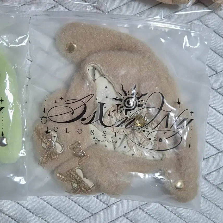 [BUNJANG] Sunny Closet Puppyrin Brown Plush Doll 10cm / 원가이하 1회시착) 써니클로젯 퍼피나린 브라운 솜인형 솜깅 10깅 솜옷