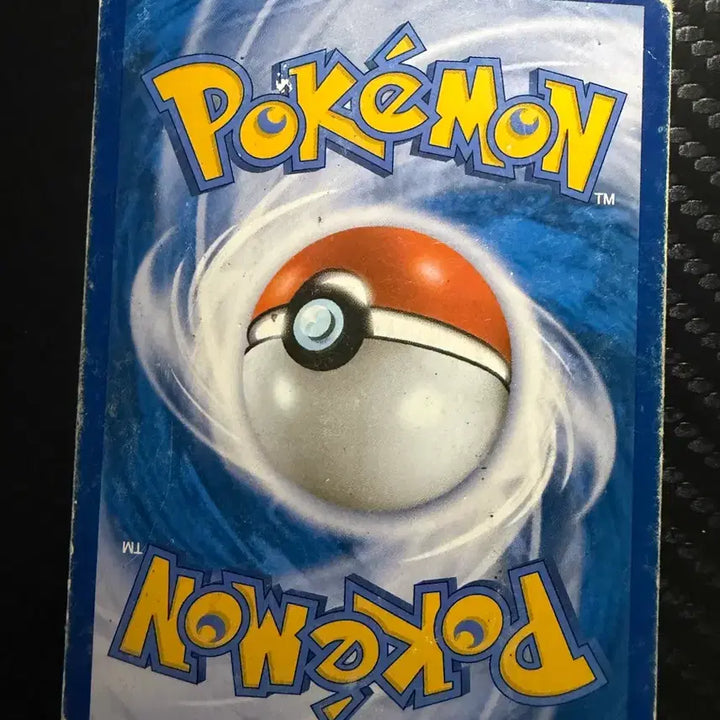 [BUNJANG] Pokemon Card Mold Ryu EX / 포켓몬 카드 몰드류 EX
