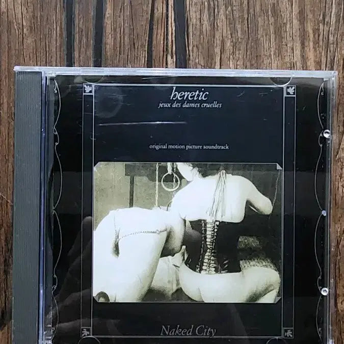 [BUNJANG] Naked City Avant Records CD Bundle Set / (CD)희귀!!!  Naked city  일본 Avant cd. nm/m