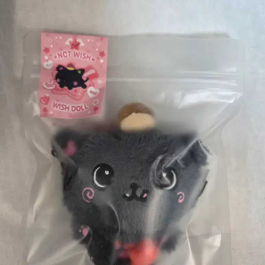[BUNJANG] Wishdoll Original Kuri Sealed / 위시돌 오리지널 쿠리 미개봉