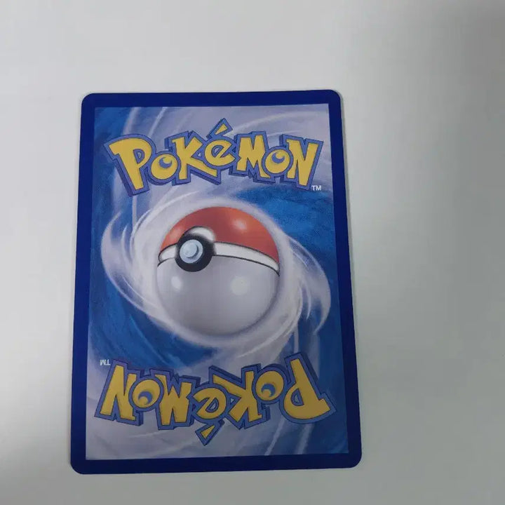 [BUNJANG] Pokemon Card Mega Charizard SAR / 포켓몬카드 메가리자몽 sar