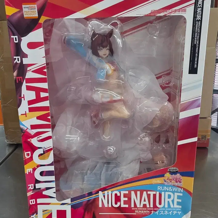 [BUNJANG] Phat! Company 1/7 Scale Nice Nature RUN &amp; WIN Uma Musume Pretty Derby Figure (Sealed) / [미개봉] Phat!컴퍼니 1/7 우마무스메 프리티 더비 나이스 네이처 RUN &amp; WIN