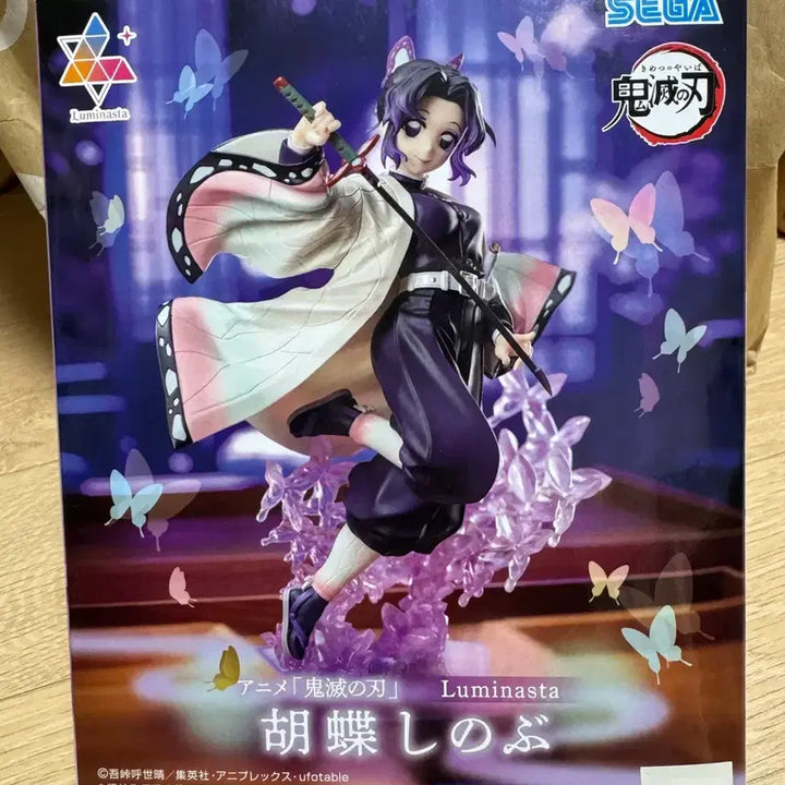 [BUNJANG] Sega Demon Slayer Shinobu LUMINASTA Figure / 세가 귀멸의 칼날 시노부 루미나스타 피규어