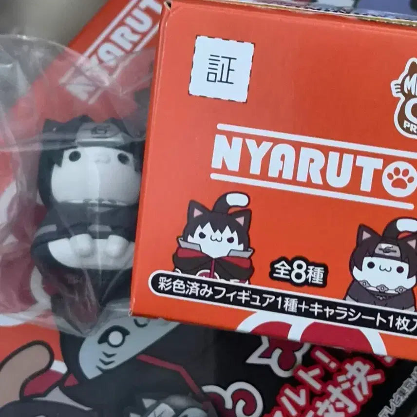 [BUNJANG] Megahouse Itachi Uchiha Nyaruto Akatsuki Figure (Sealed) / 미개봉 우치하 이타치 메가캣 나루토 아카츠키 냐루토