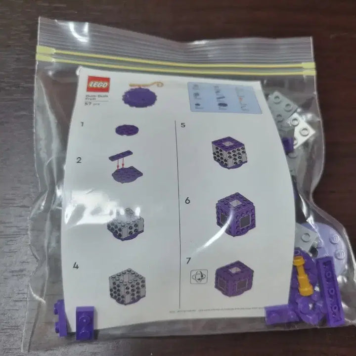 [BUNJANG] LEGO One Piece Gomu Gomu no Mi Make &amp; Take Kit (Sealed) / (미개봉) 레고 원피스 고무고무 열매 메이크 앤 테이크